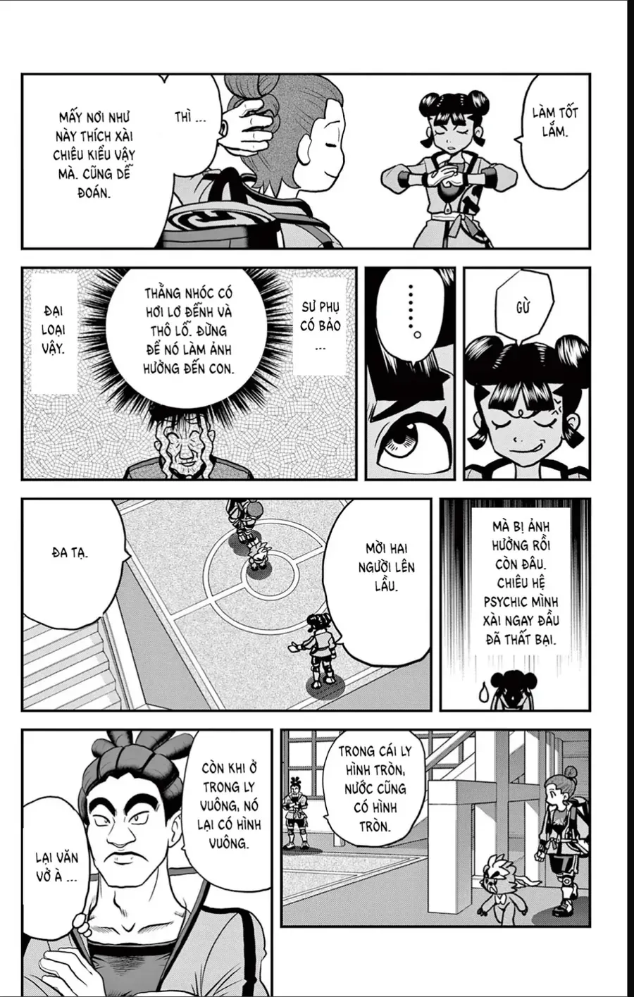 Pokemon Special Chapter 690 - 15