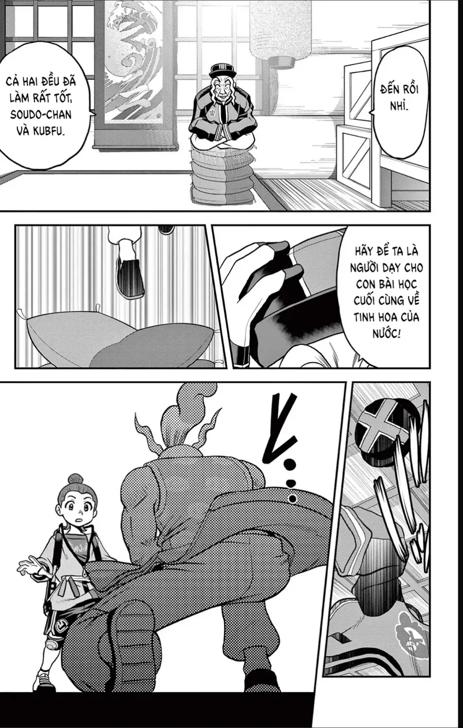 Pokemon Special Chapter 690 - 17