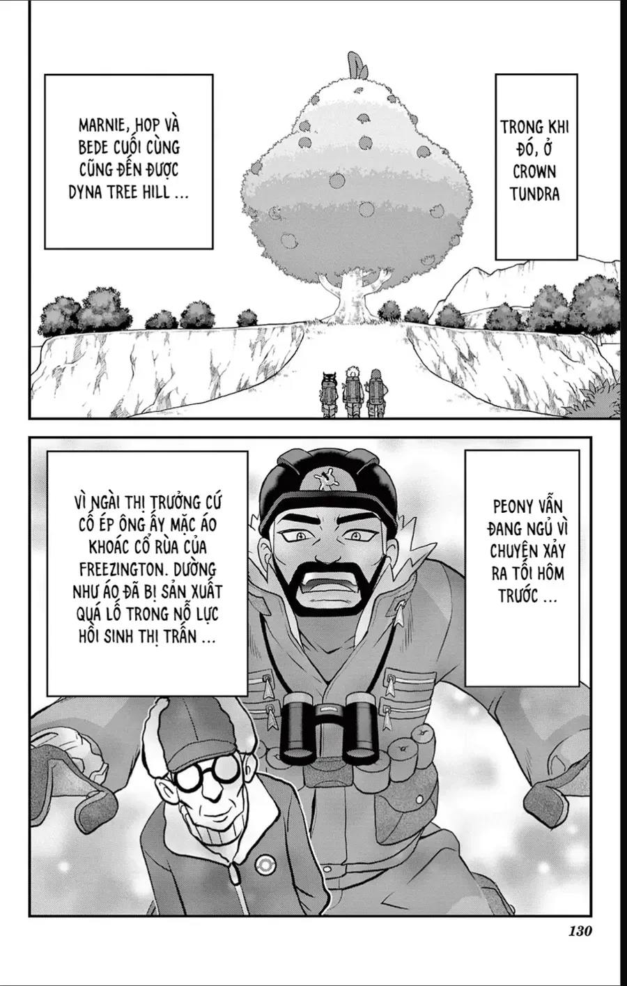 Pokemon Special Chapter 690 - 20