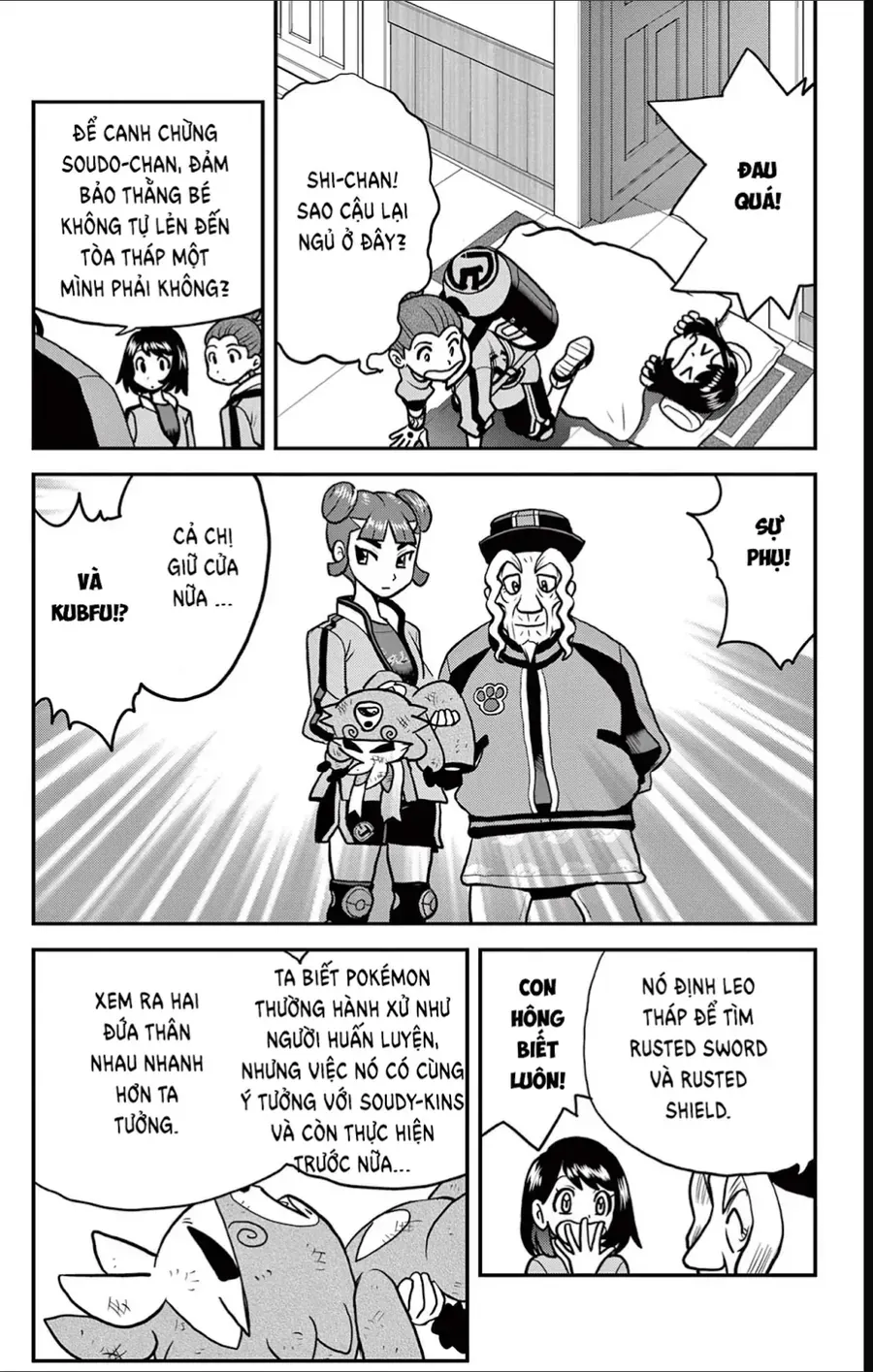 Pokemon Special Chapter 690 - 3