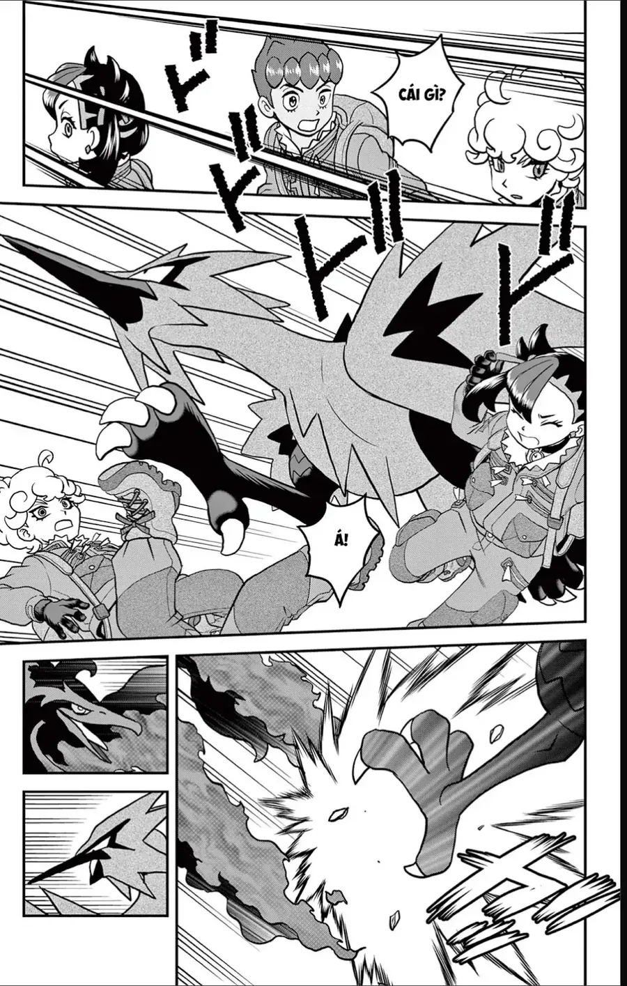 Pokemon Special Chapter 690 - 23
