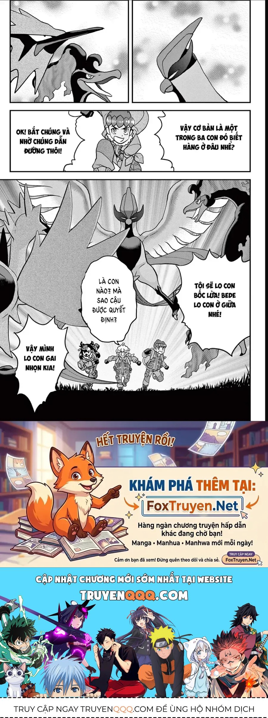 Pokemon Special Chapter 690 - 25