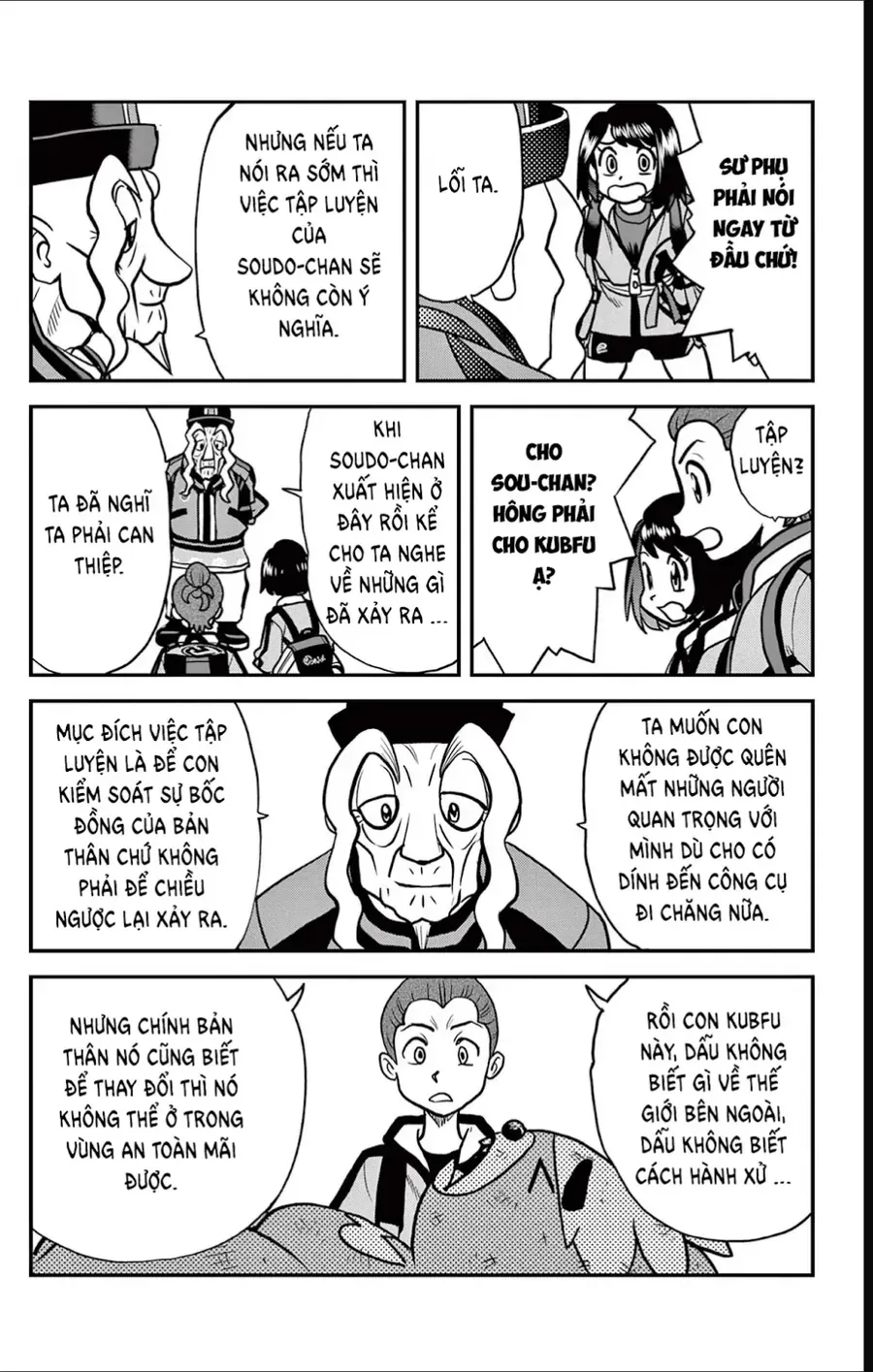 Pokemon Special Chapter 690 - 5