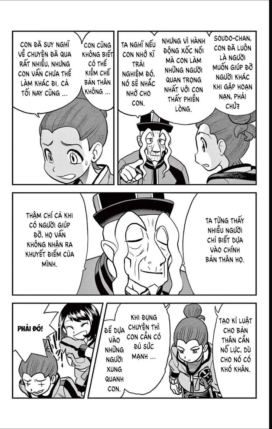 Pokemon Special Chapter 690 - 6