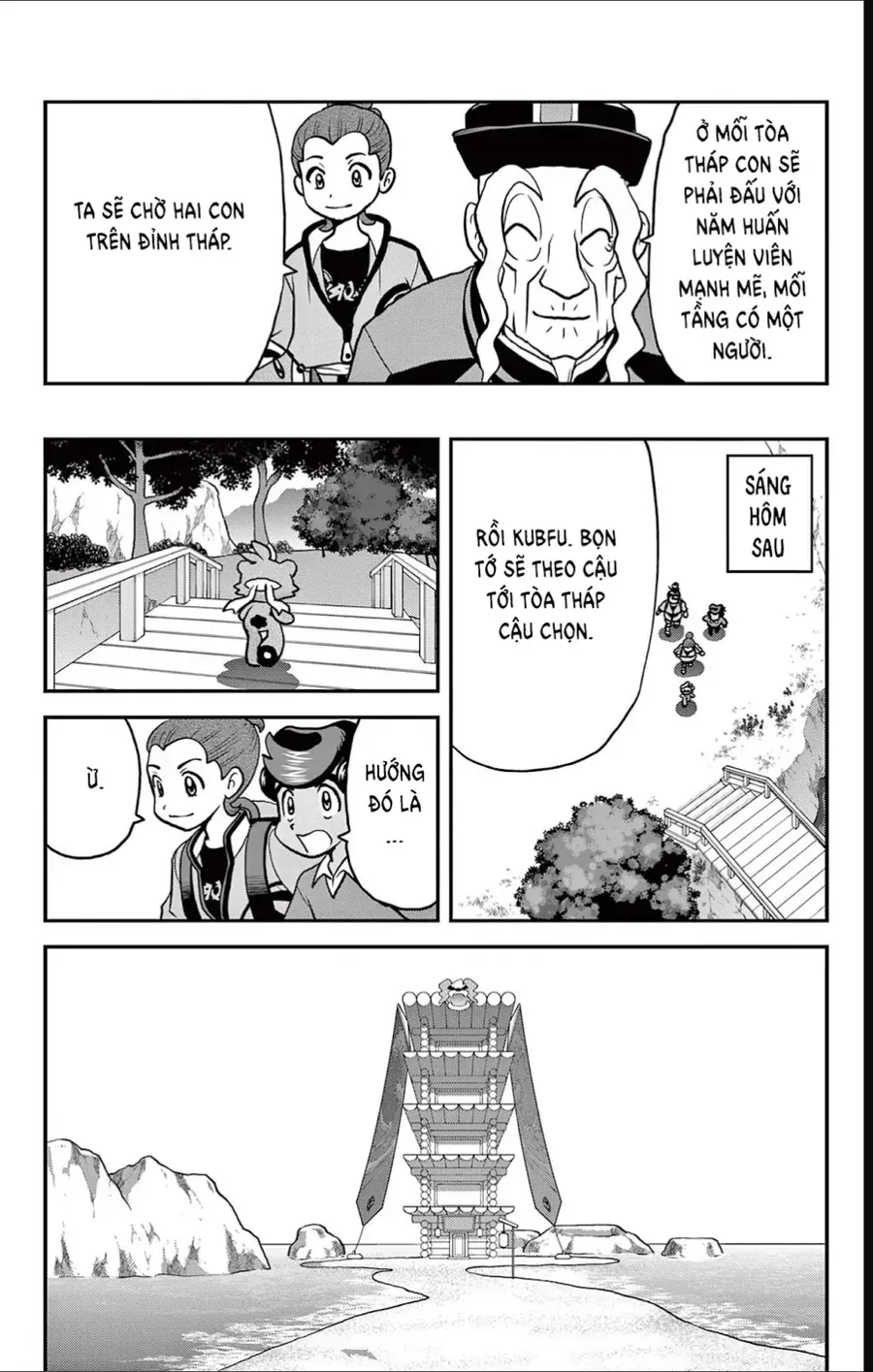 Pokemon Special Chapter 690 - 10