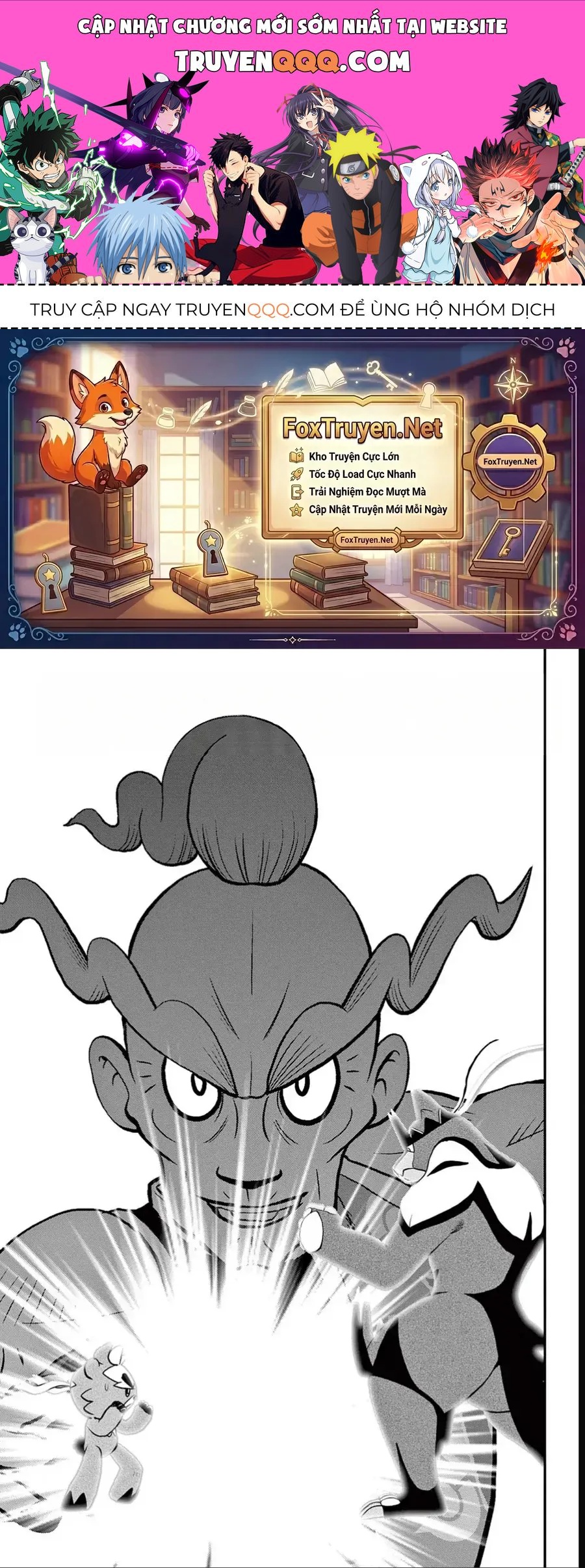 Pokemon Special Chapter 691 - 1