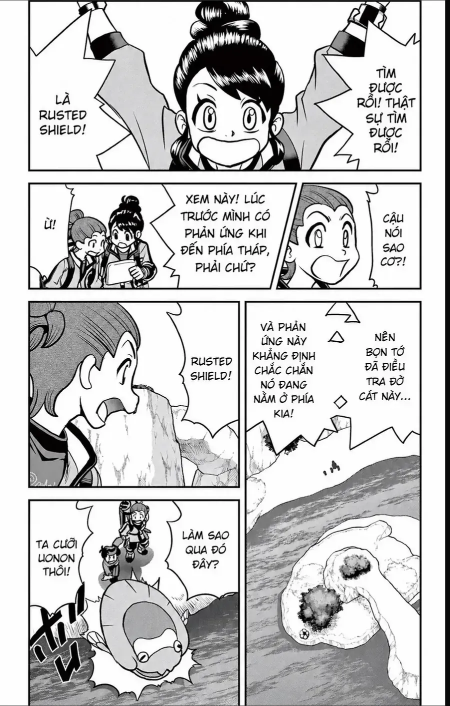 Pokemon Special Chapter 691 - 12