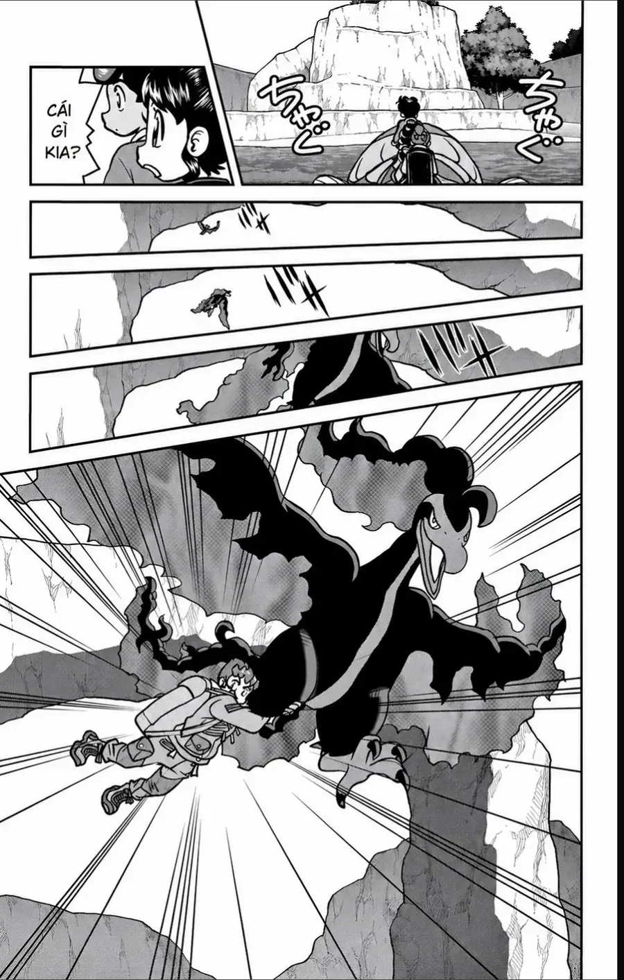 Pokemon Special Chapter 691 - 13