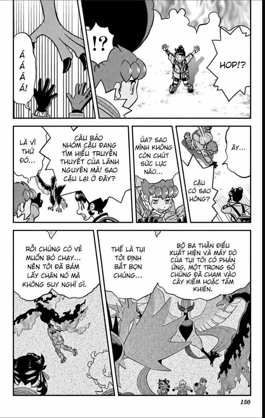Pokemon Special Chapter 691 - 14