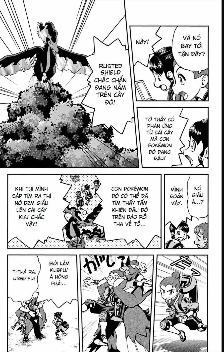 Pokemon Special Chapter 691 - 15