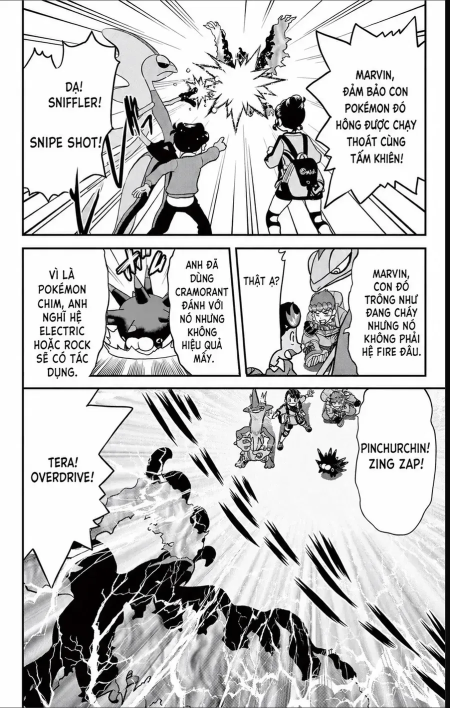 Pokemon Special Chapter 691 - 16