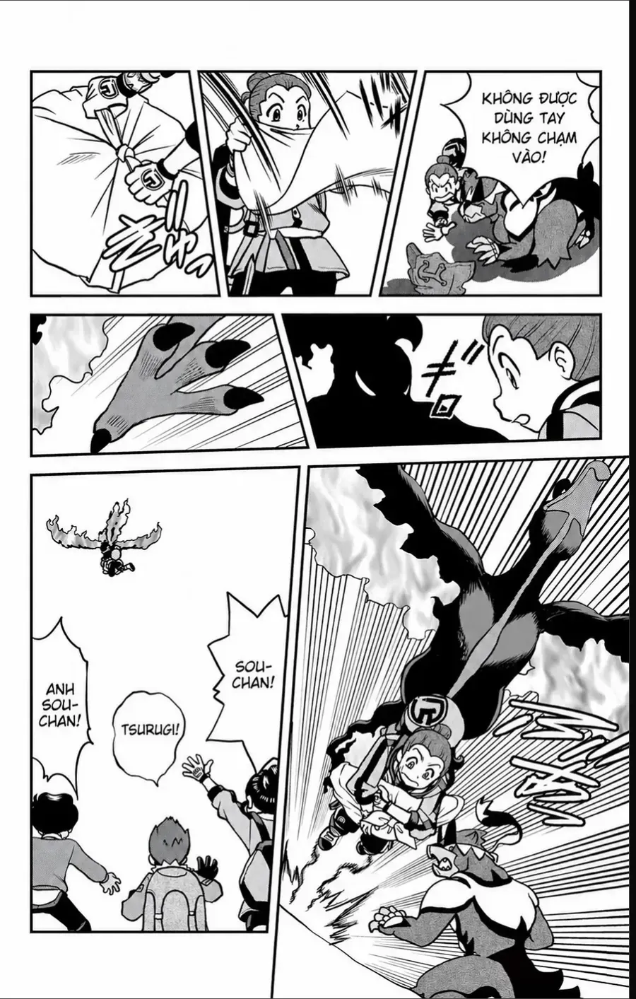 Pokemon Special Chapter 691 - 18