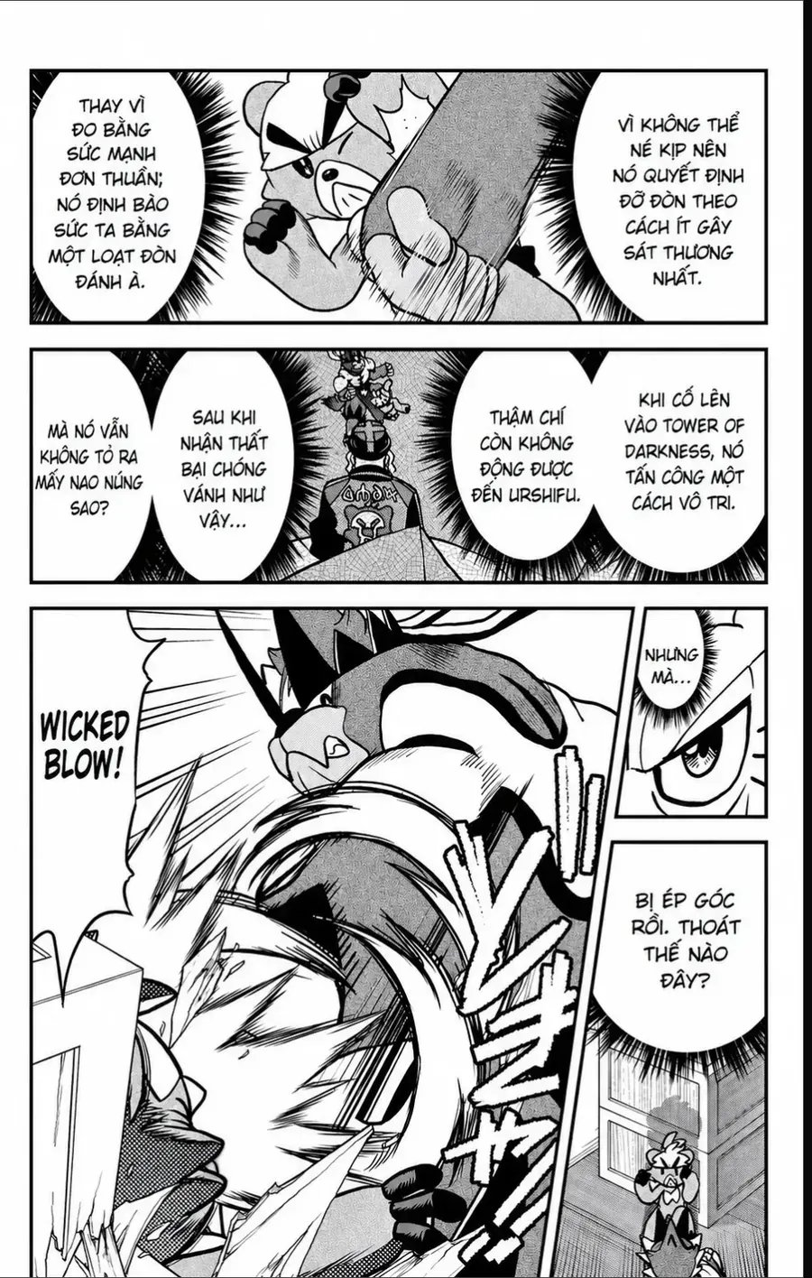 Pokemon Special Chapter 691 - 3