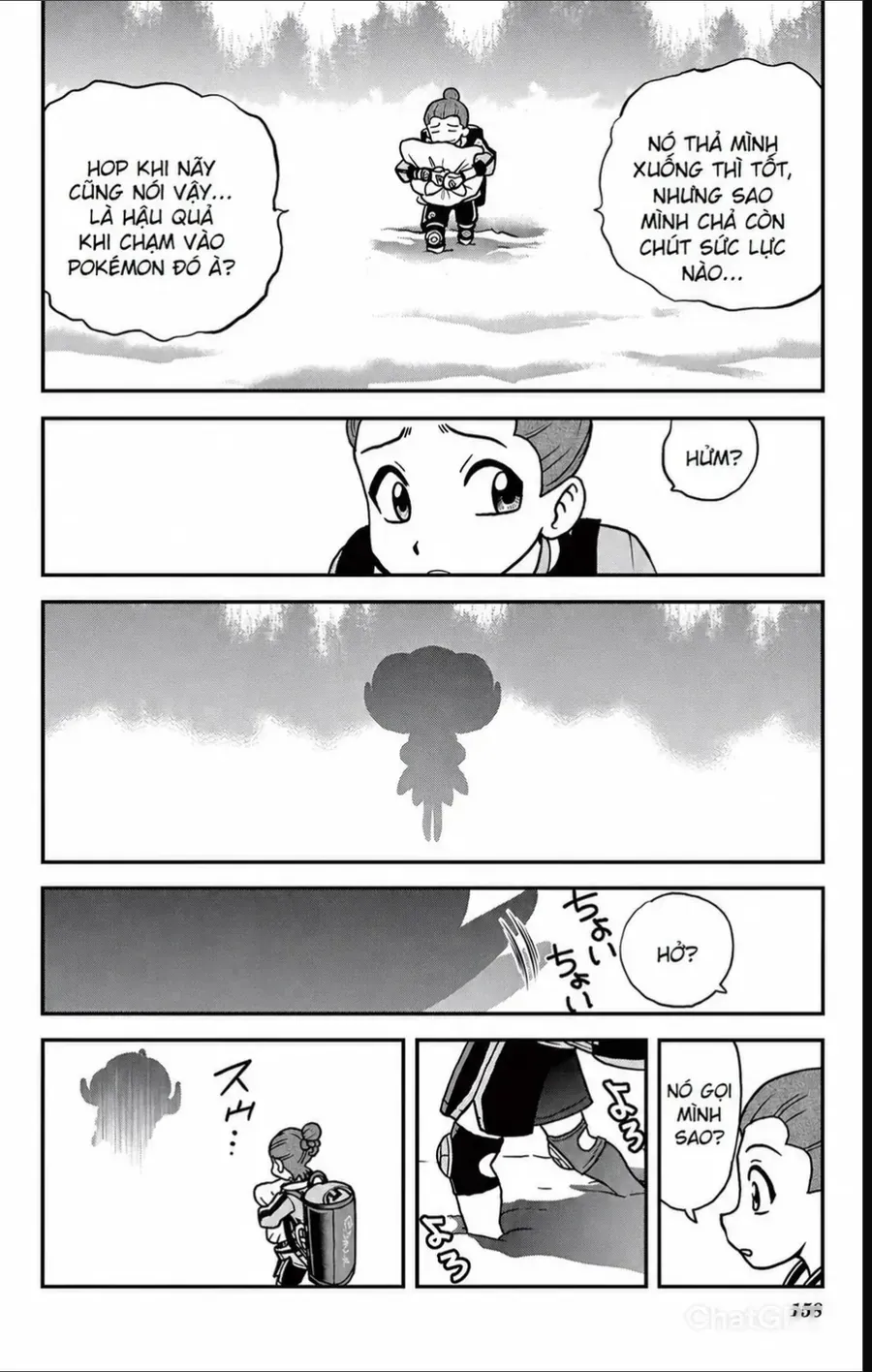 Pokemon Special Chapter 691 - 22