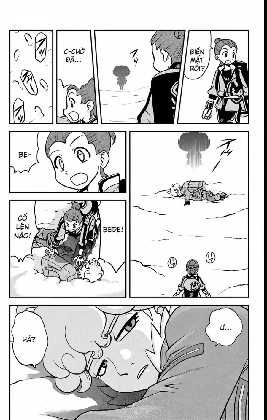 Pokemon Special Chapter 691 - 23