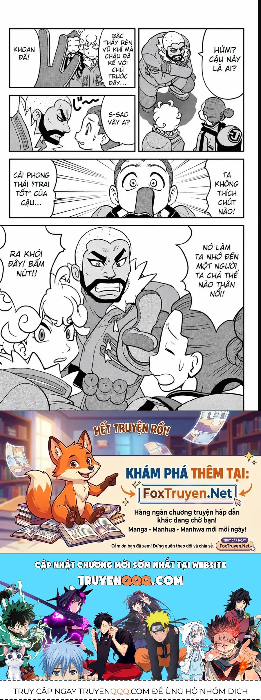 Pokemon Special Chapter 691 - 25