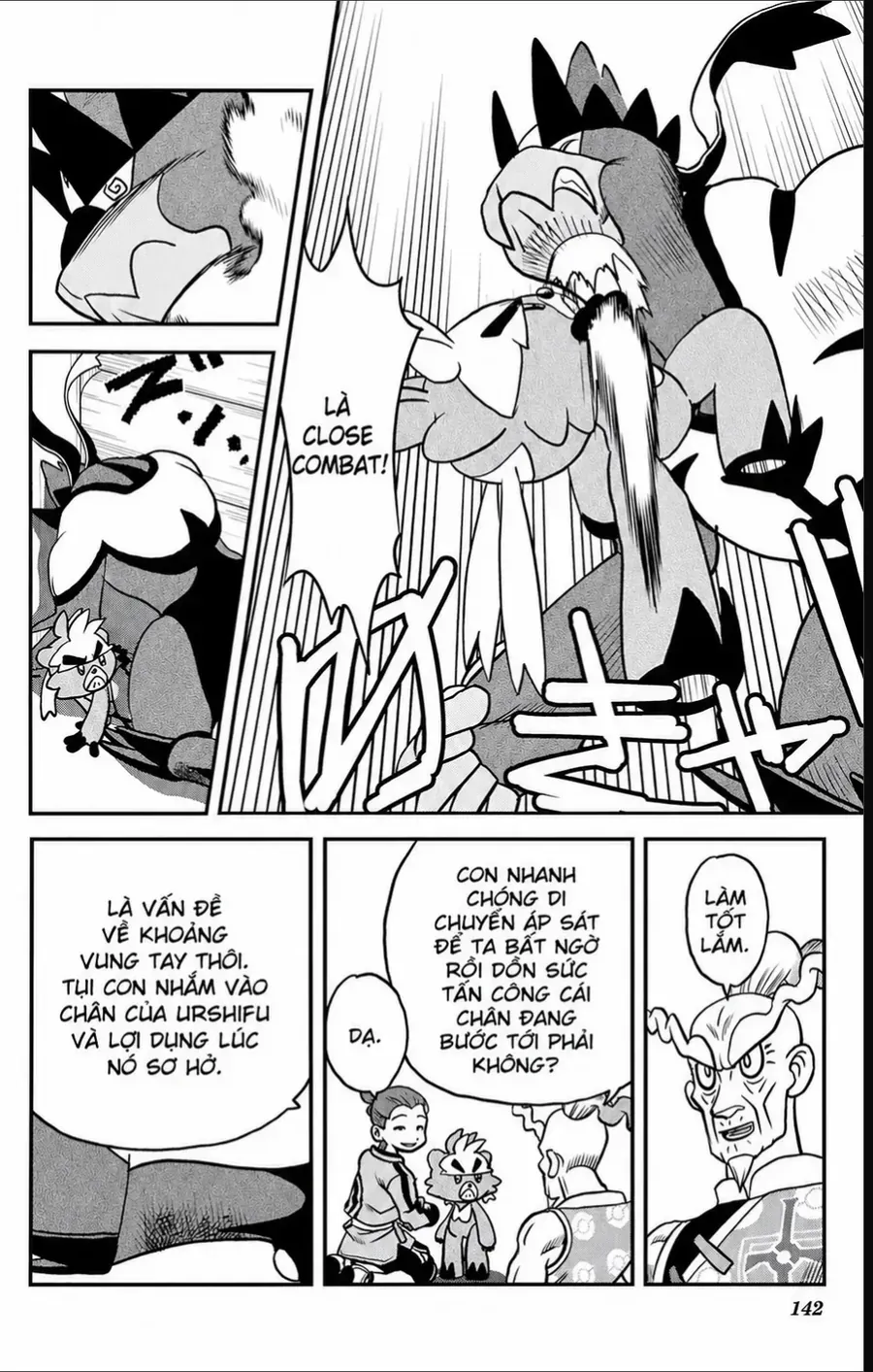 Pokemon Special Chapter 691 - 6