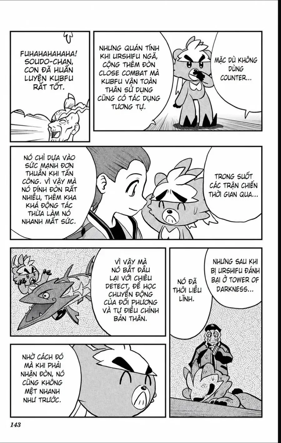 Pokemon Special Chapter 691 - 7