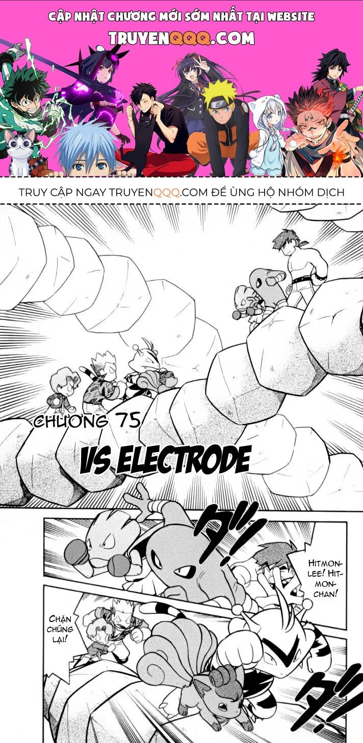Pokemon Special Chapter 75.1 - 1