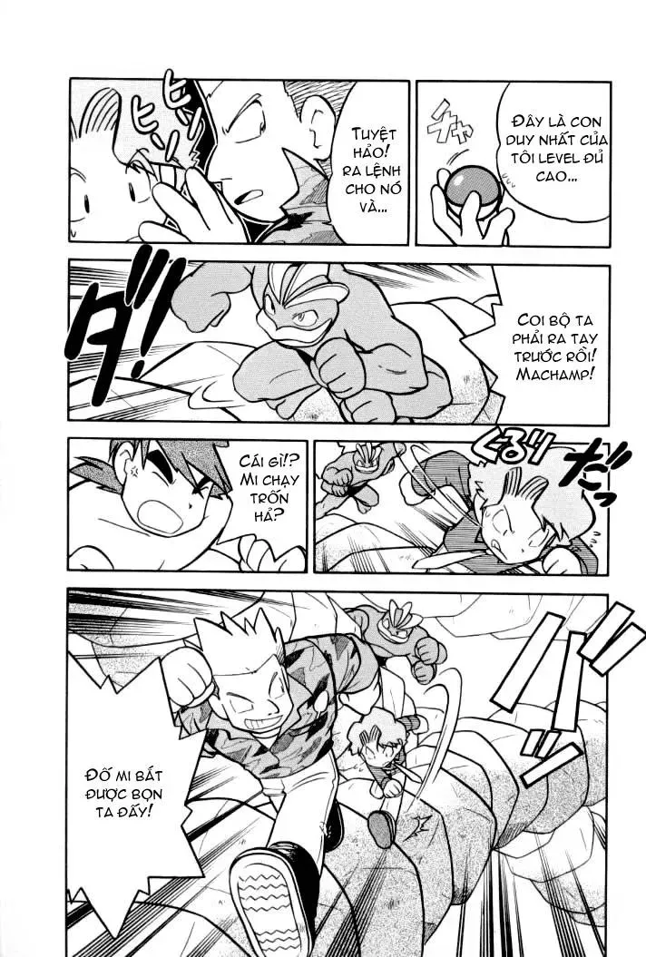 Pokemon Special Chapter 75.1 - 9