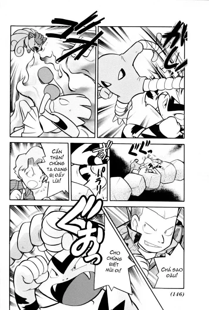 Pokemon Special Chapter 75.2 - 2