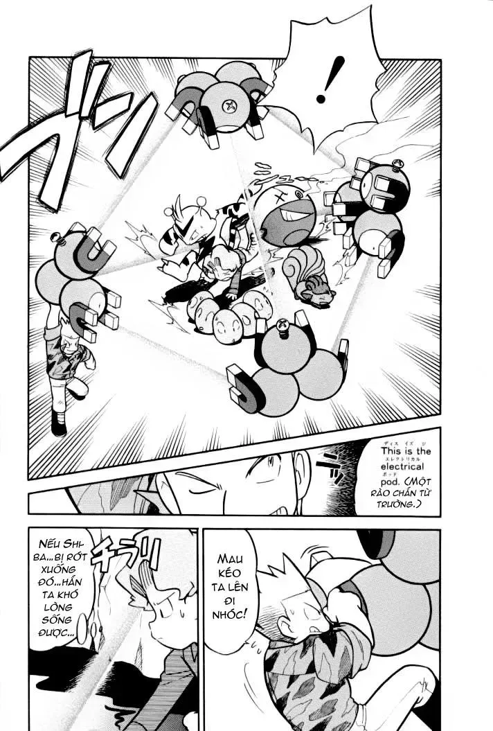 Pokemon Special Chapter 75.2 - 13