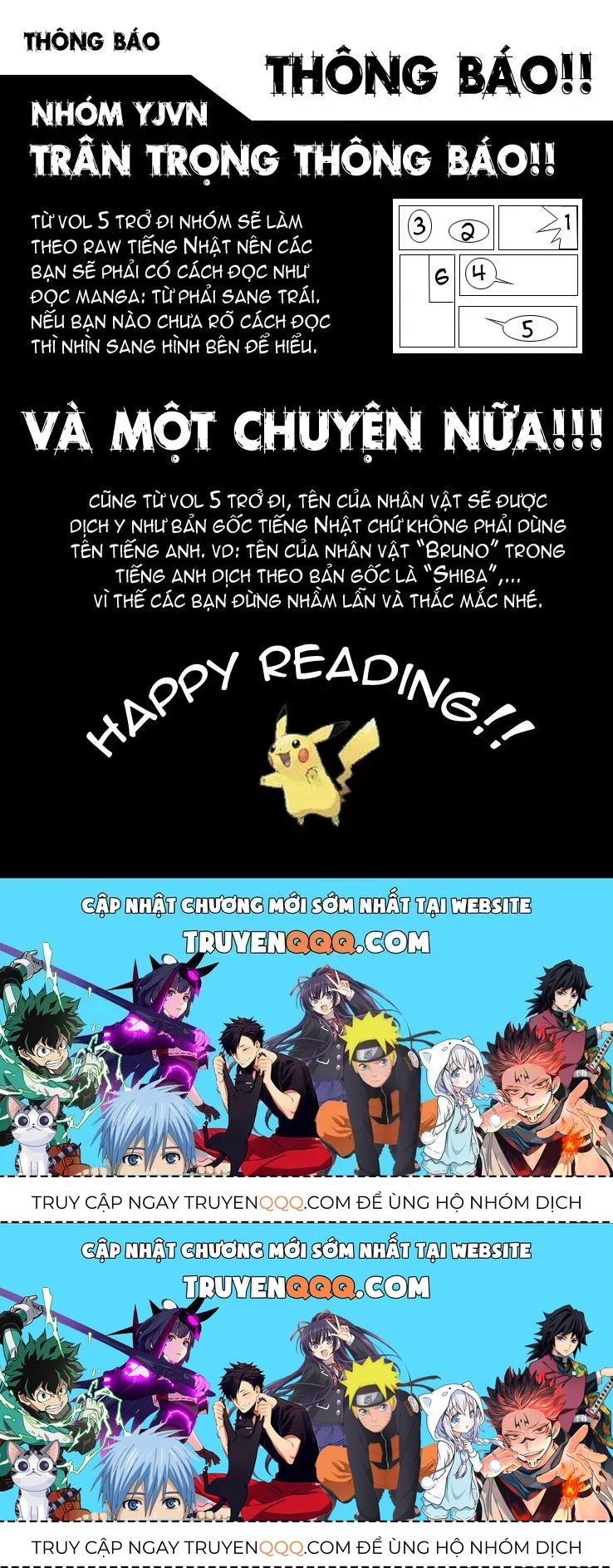 Pokemon Special Chapter 75.2 - 15
