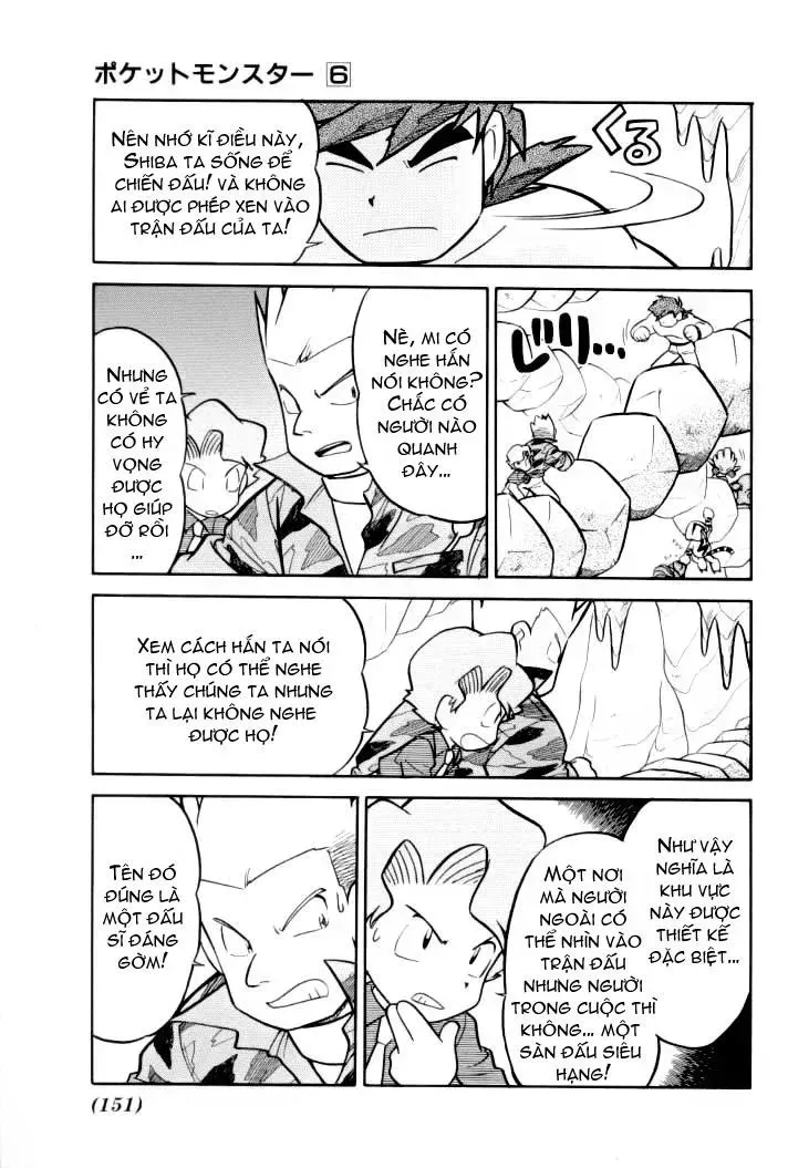 Pokemon Special Chapter 75.2 - 7
