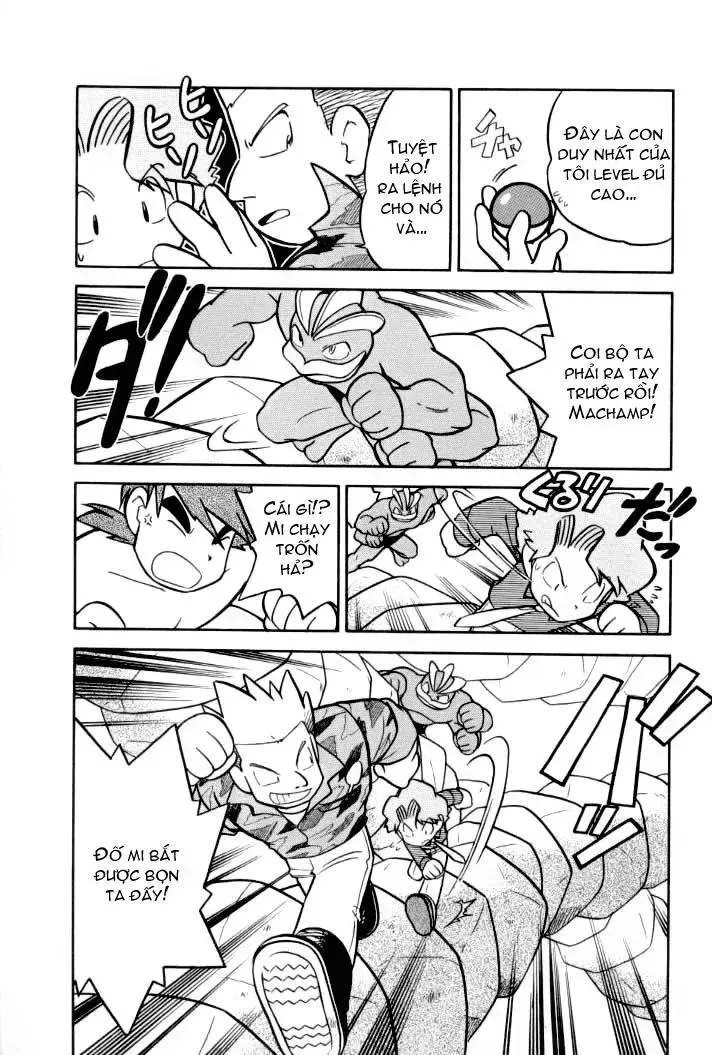 Pokemon Special Chapter 75.2 - 9