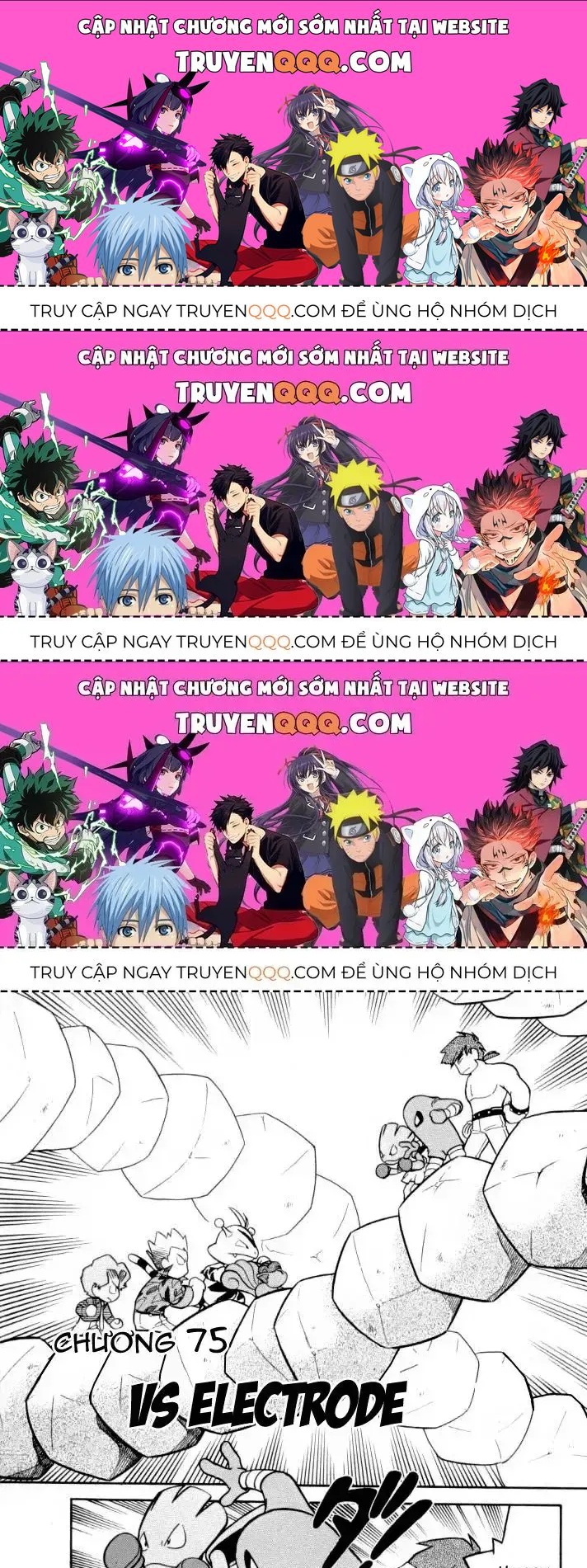 Pokemon Special Chapter 75.3 - 1