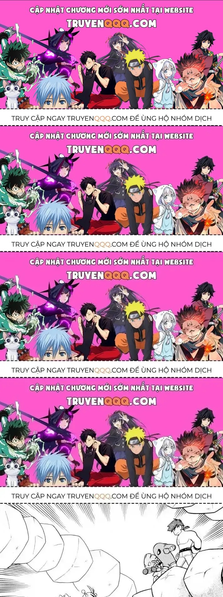 Pokemon Special Chapter 75.4 - 1