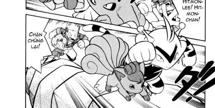 Pokemon Special Chapter 75.5 - 4