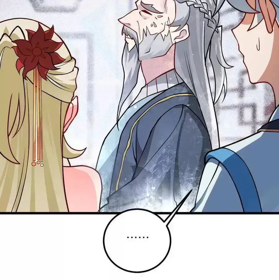 Mang Theo Các Tiên Tử Vô Địch Thiên Hạ Chapter 37.7 - 25