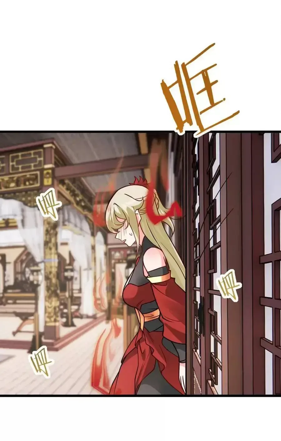 Mang Theo Các Tiên Tử Vô Địch Thiên Hạ Chapter 38.5 - 29