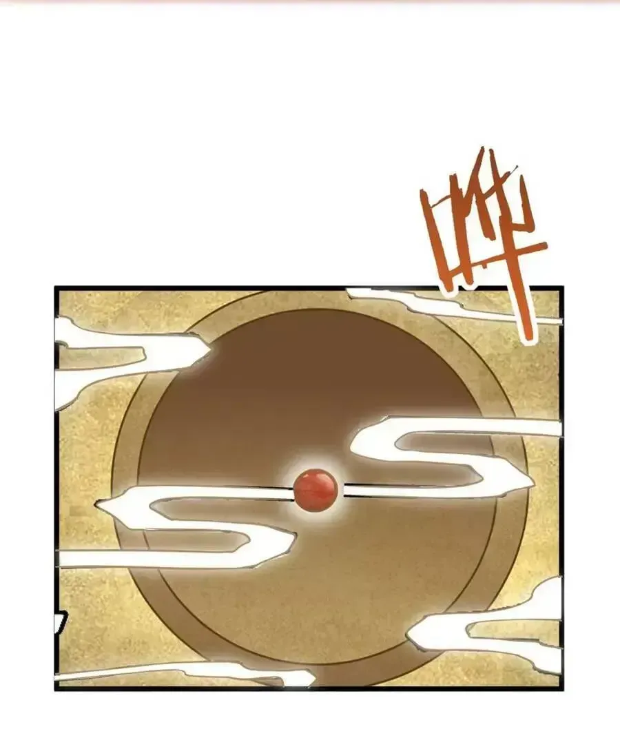 Mang Theo Các Tiên Tử Vô Địch Thiên Hạ Chapter 38.6 - 19