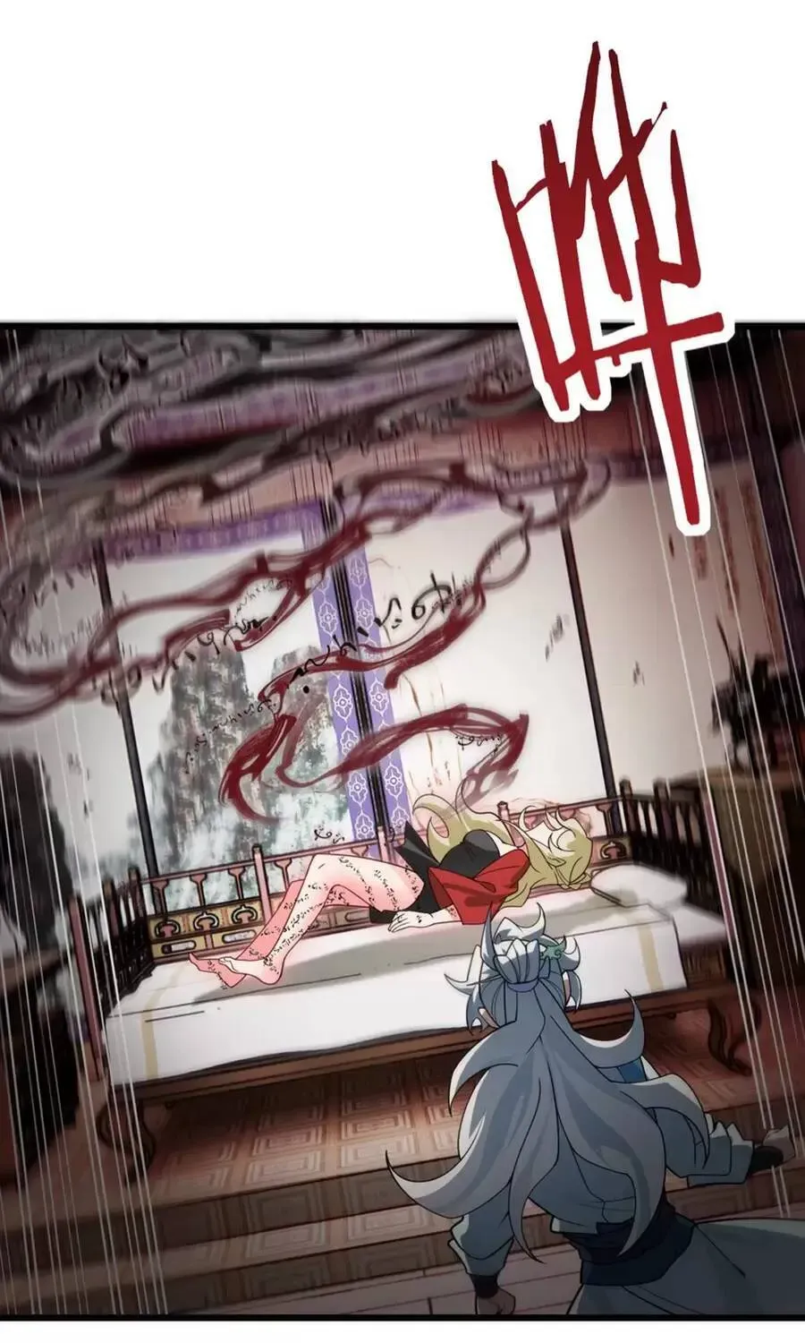 Mang Theo Các Tiên Tử Vô Địch Thiên Hạ Chapter 39.3 - 6