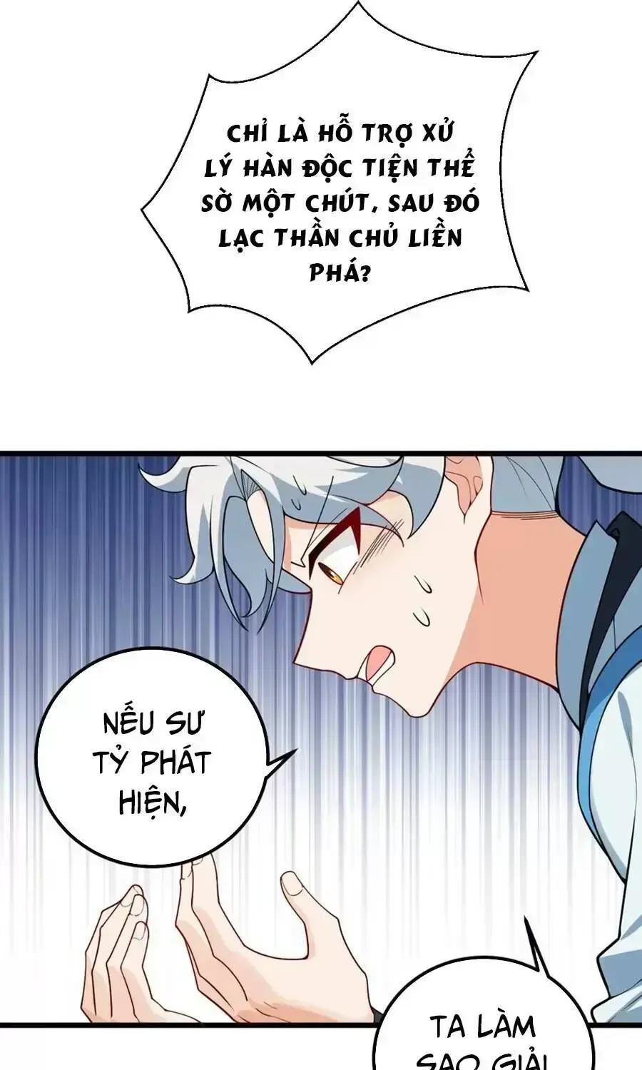 Mang Theo Các Tiên Tử Vô Địch Thiên Hạ Chapter 39.7 - 22