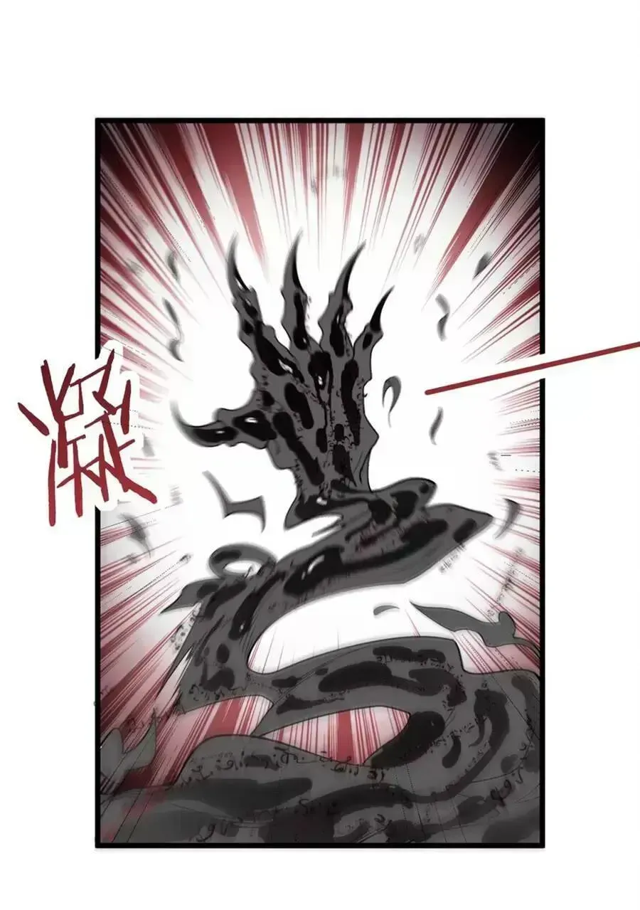 Mang Theo Các Tiên Tử Vô Địch Thiên Hạ Chapter 39.7 - 10