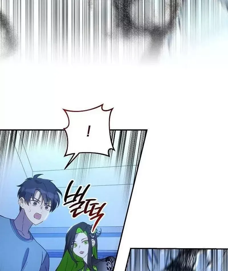 Con Gái Tôi Là Trùm Cuối Chapter 153 - 144