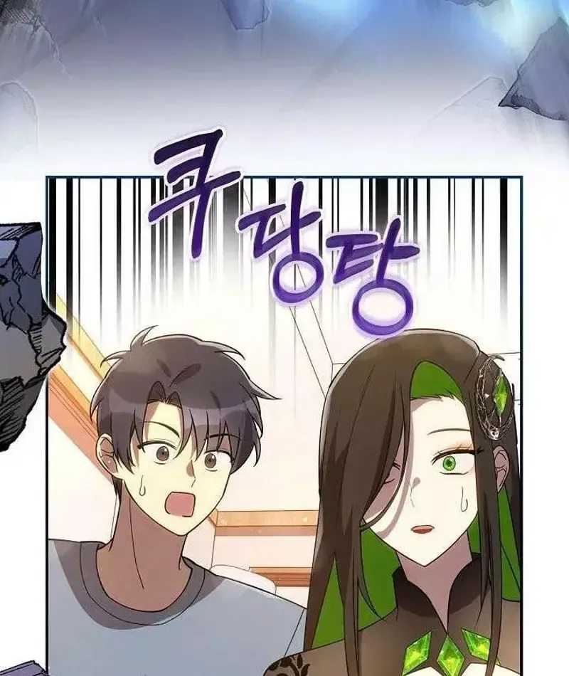 Con Gái Tôi Là Trùm Cuối Chapter 153 - 150