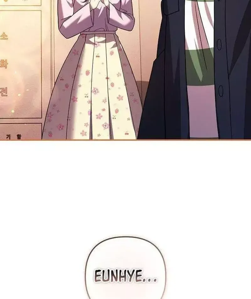 Con Gái Tôi Là Trùm Cuối Chapter 153 - 18