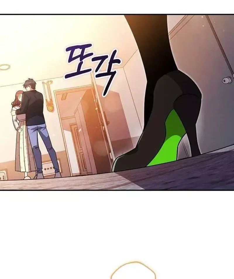 Con Gái Tôi Là Trùm Cuối Chapter 153 - 37