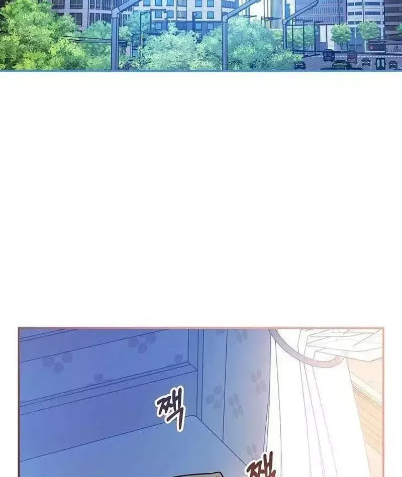 Con Gái Tôi Là Trùm Cuối Chapter 153 - 67