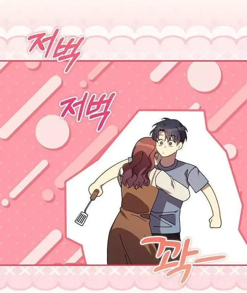 Con Gái Tôi Là Trùm Cuối Chapter 153 - 80