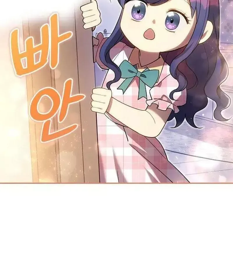 Con Gái Tôi Là Trùm Cuối Chapter 153 - 85