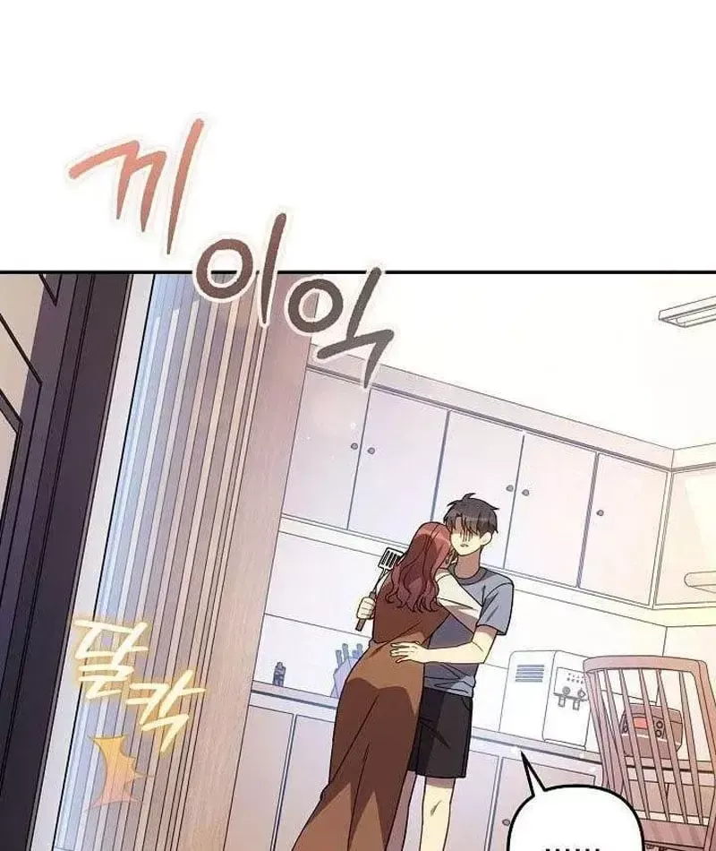 Con Gái Tôi Là Trùm Cuối Chapter 153 - 88