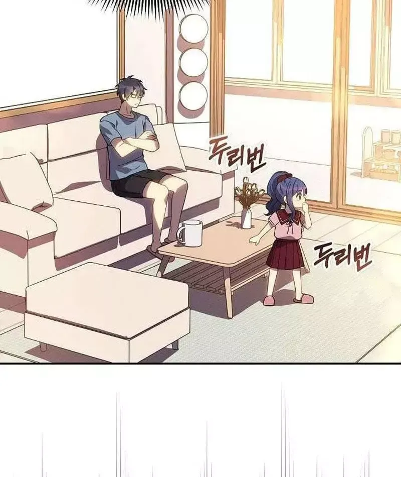 Con Gái Tôi Là Trùm Cuối Chapter 153 - 98