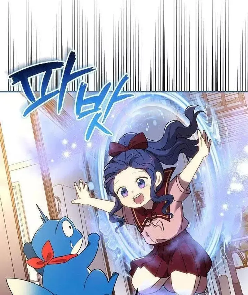 Con Gái Tôi Là Trùm Cuối Chapter 153 - 99