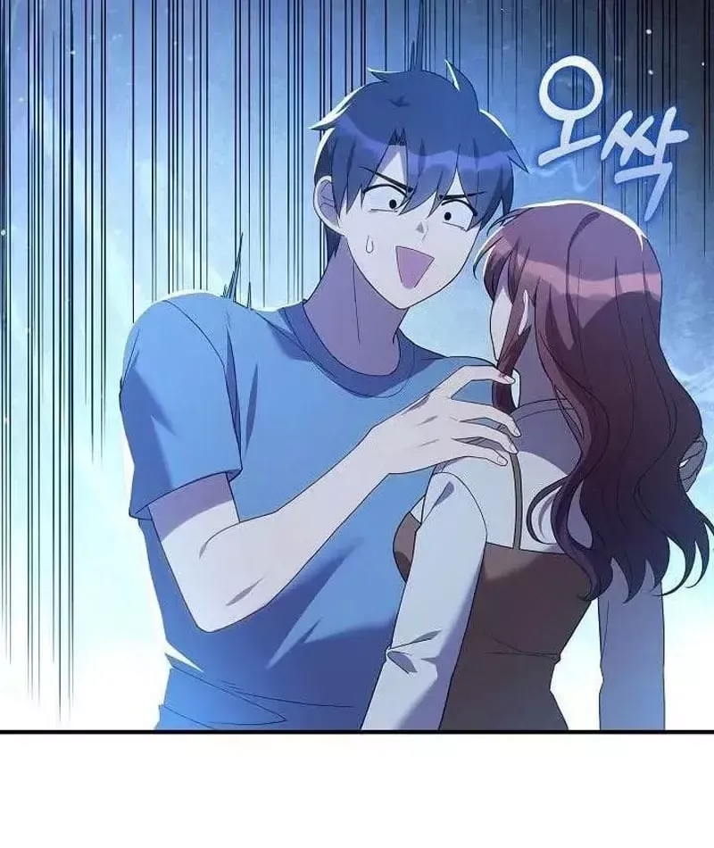 Con Gái Tôi Là Trùm Cuối Chapter 154 - 49