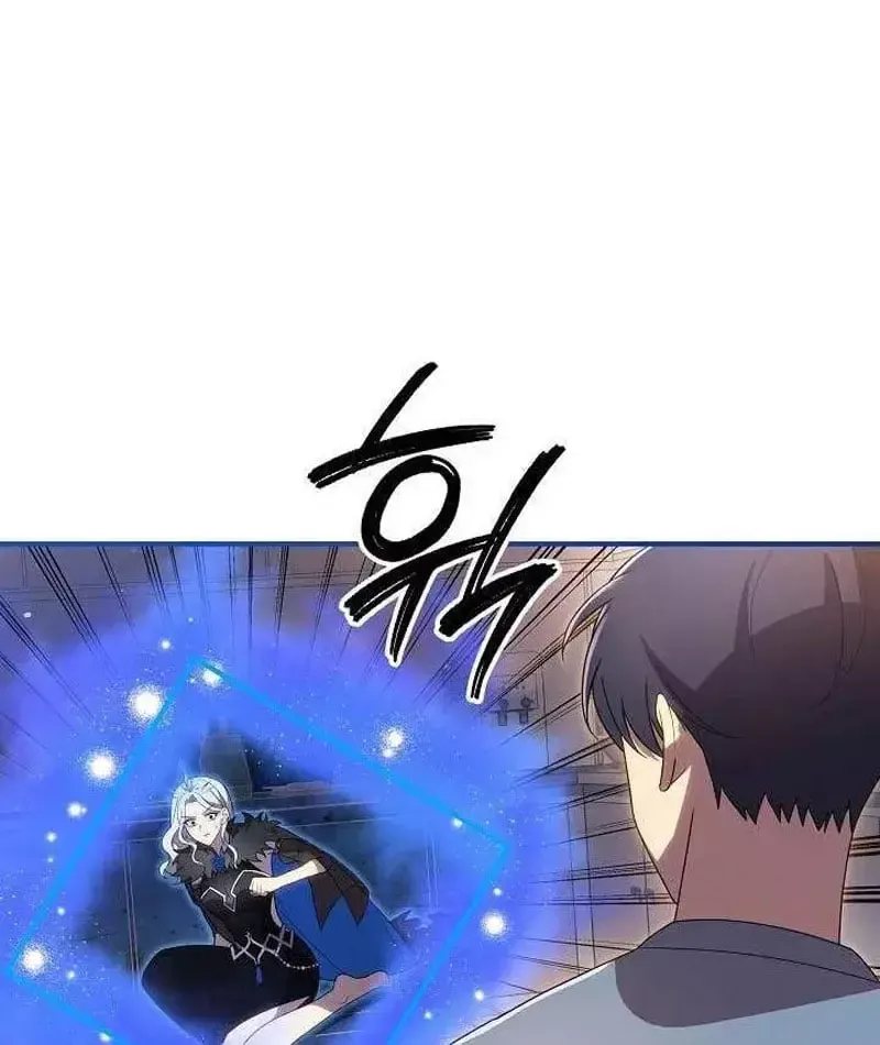 Con Gái Tôi Là Trùm Cuối Chapter 154 - 50
